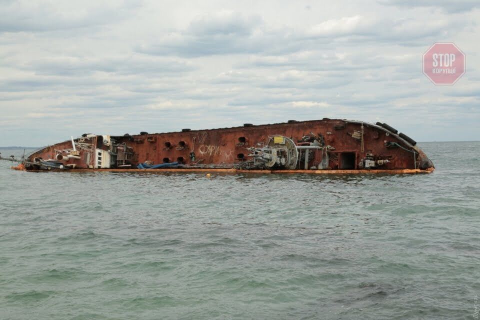  Аварія танкера Delfi спричинила техногенну катастрофу Фото: Укрінформ