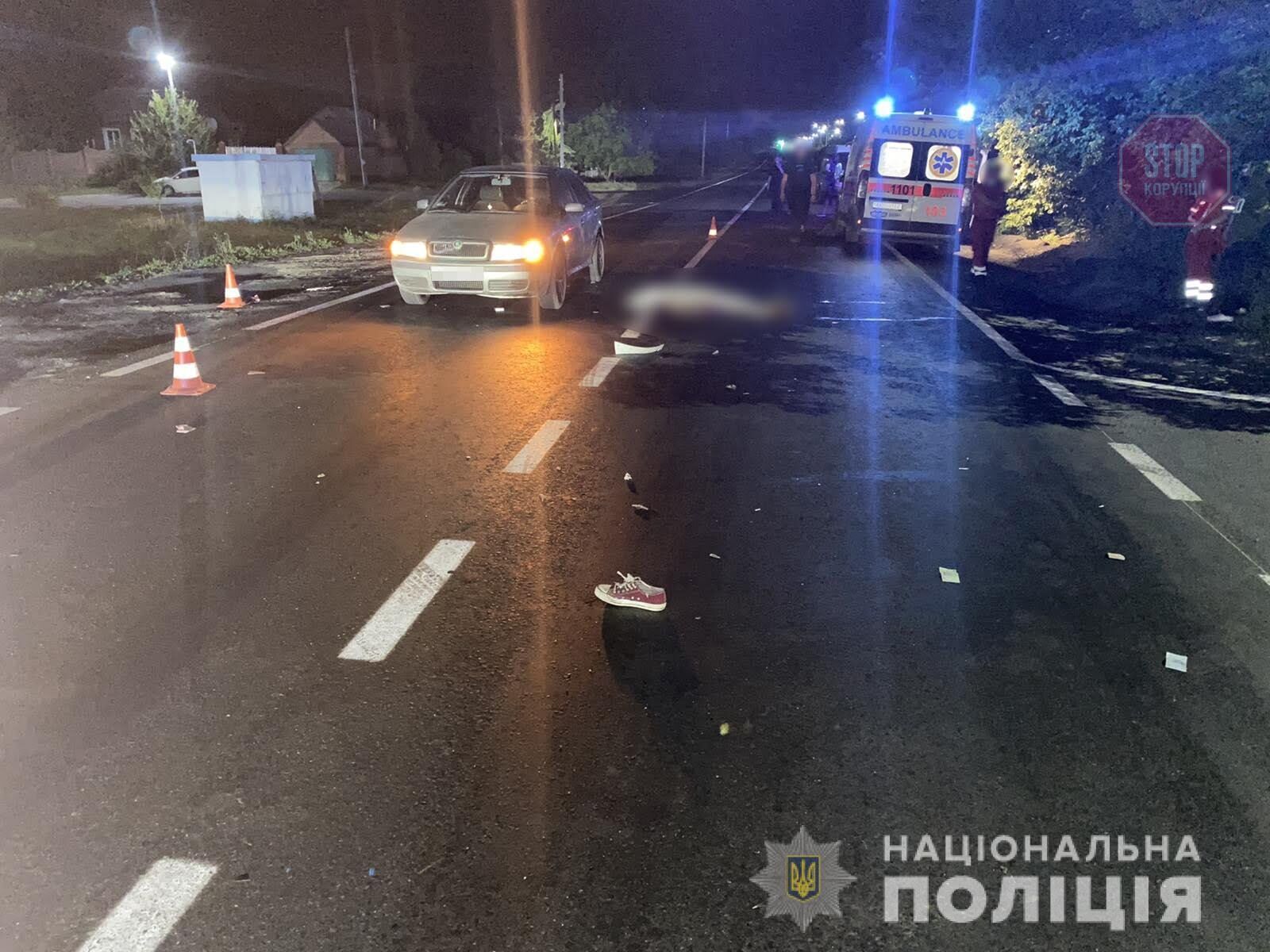  Фото: поліція Харківщини