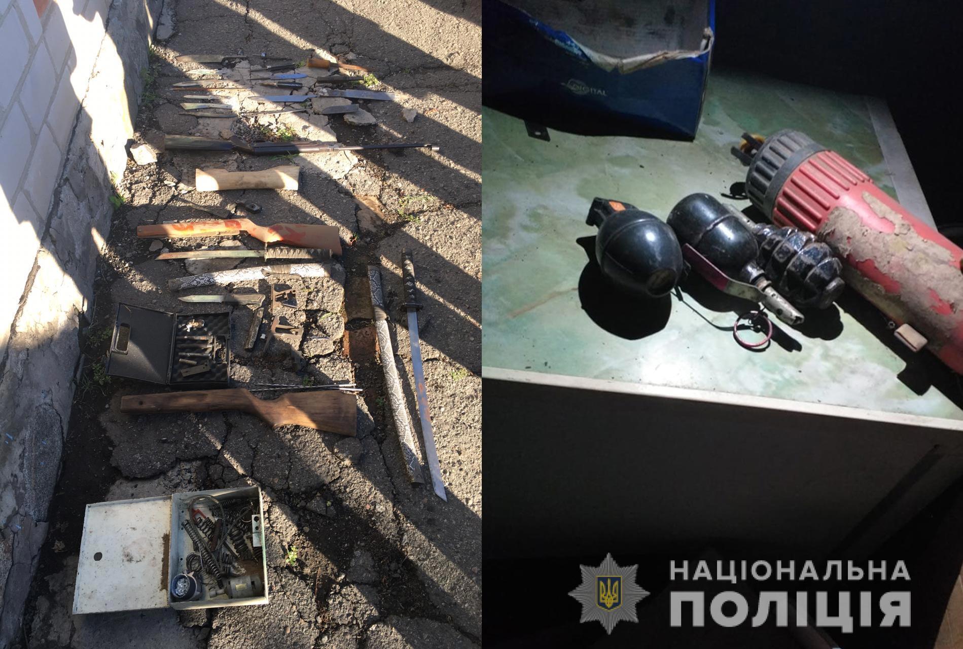 На Полтавщині поліція викрила групу торгівців наркотиками та зброєю