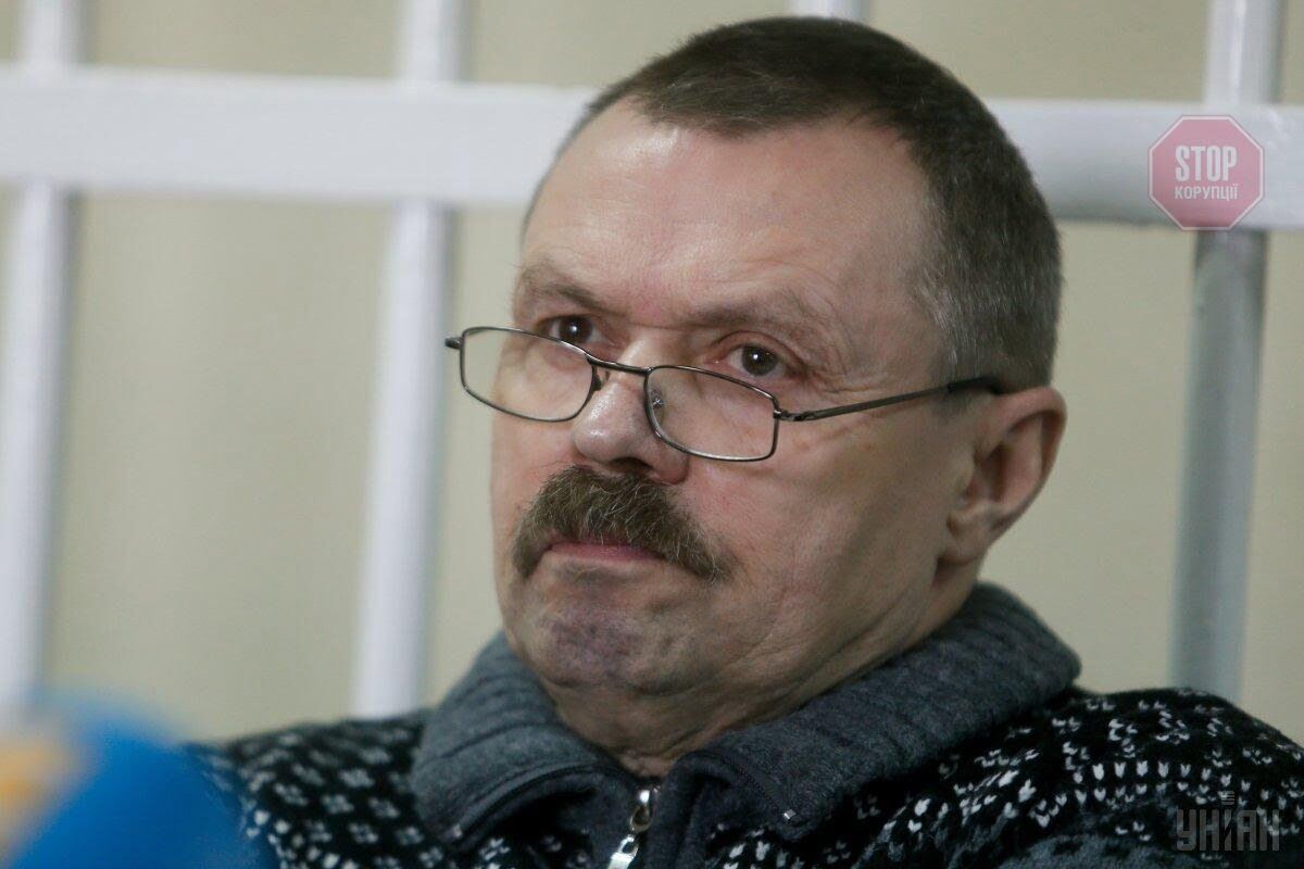  Фото: УНІАН