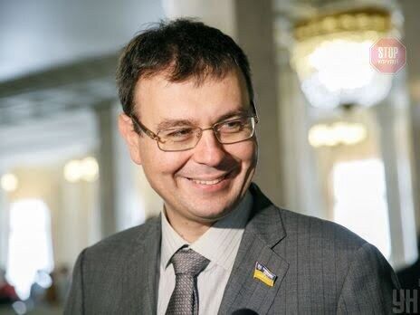 Фото: Уніан