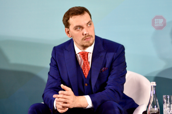 Фото: kmu.gov.ua