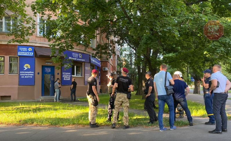  Фото: Коло