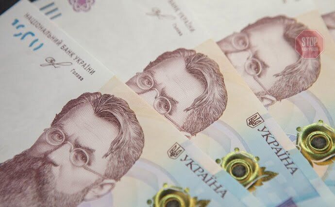  Ілюстрація: Національний банк України&nbsp;
