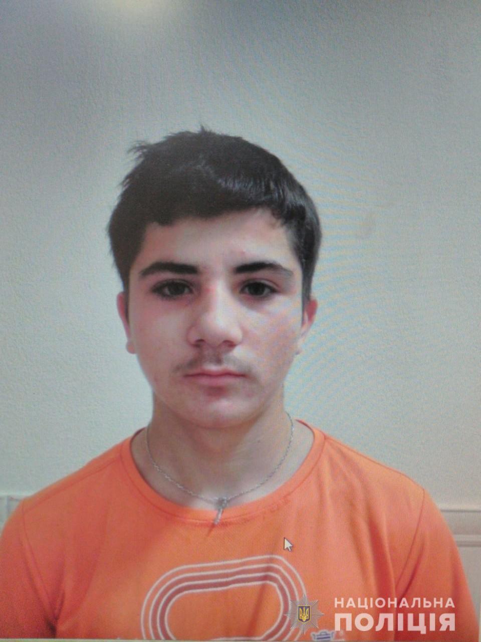 Увага! Розшукуються неповнолітні Олег Шпачинський та Михайло Бринзей!