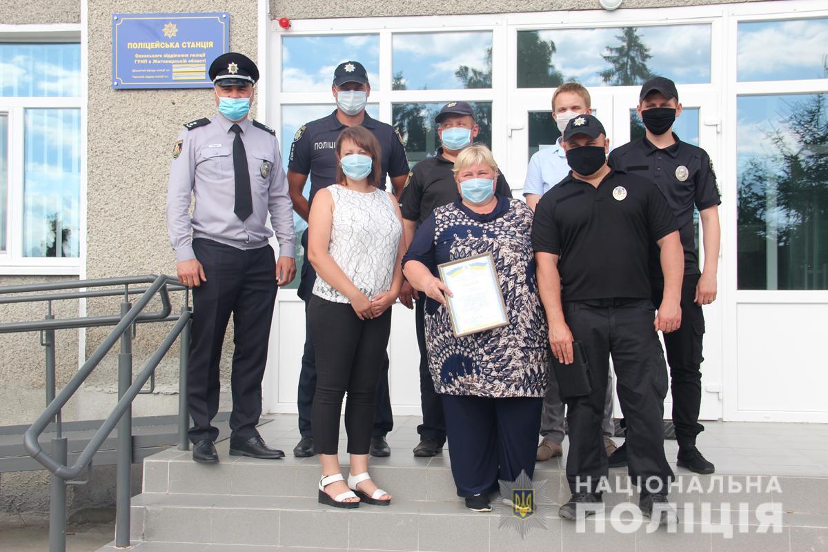 Поліцейська станція запрацювала в Олевському районі Житомирщини