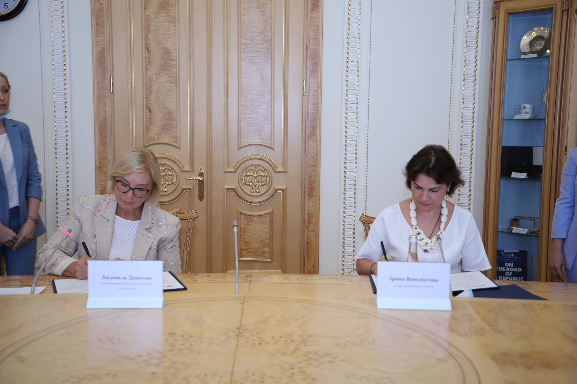 Офіс Генпрокурора та Уповноважений ВР з прав людини підписали Меморандум про співпрацю