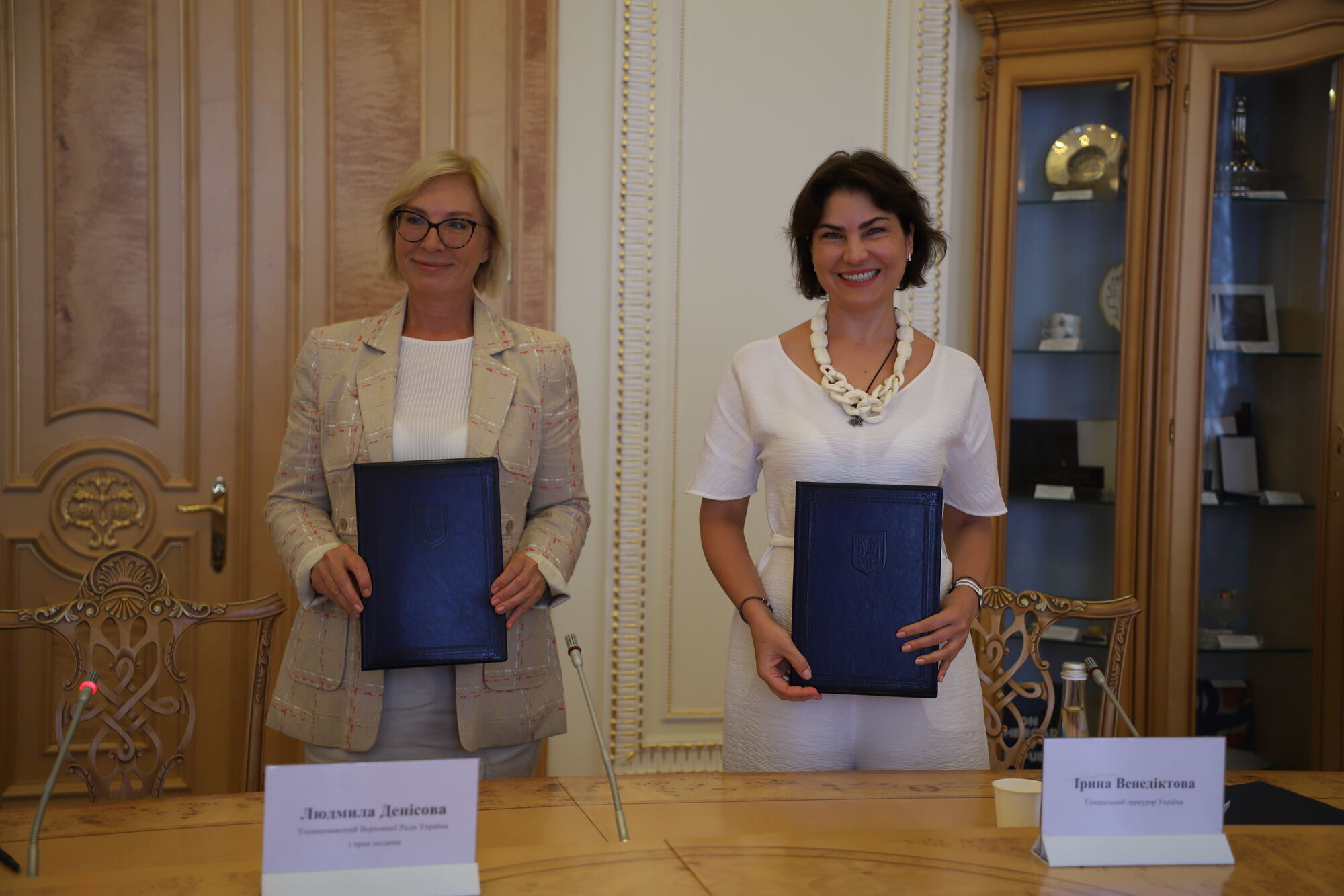 Офіс Генпрокурора та Уповноважений ВР з прав людини підписали Меморандум про співпрацю