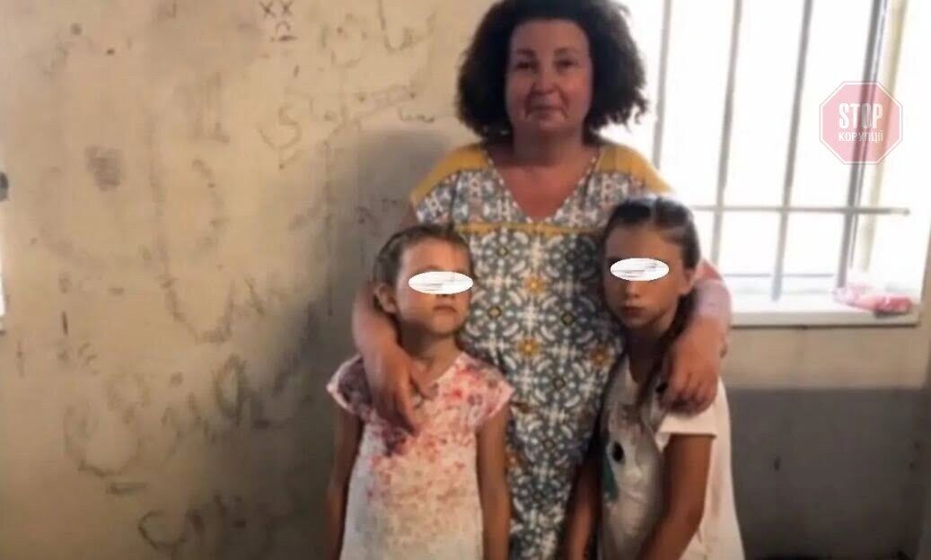  Фото: Обозреватель