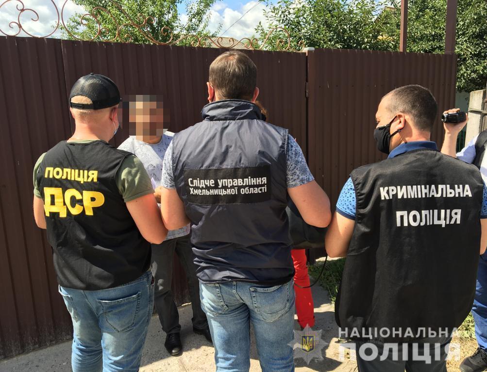 На Хмельниччині поліція затримала «кримінального авторитета» за незаконне заволодіння автомобілем