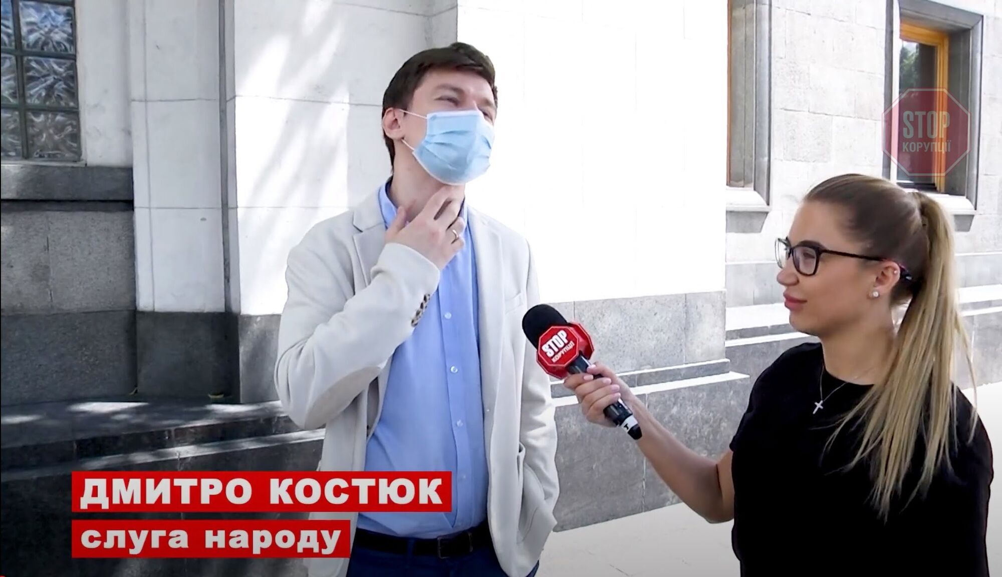 ''Голова Офісу президента не має законодавчої ініціативи'', – нардеп Костюк