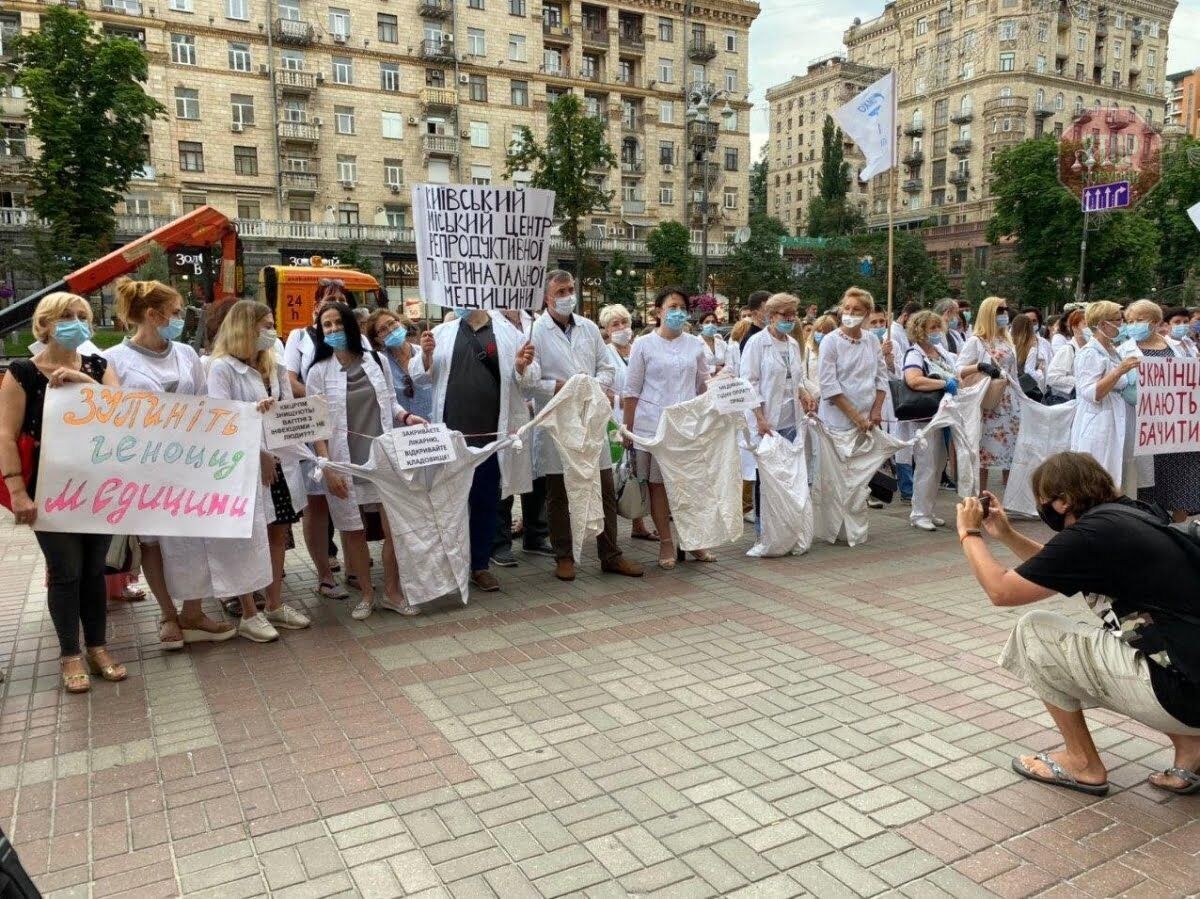  Протест медиків під КМДА Фото: 5.ua