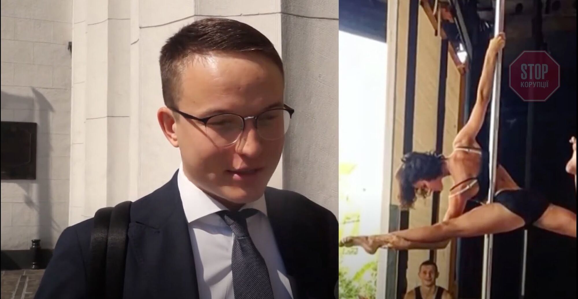  Нардеп Мовчан прокоментував минуле своєї помічниці Фото: СтопКор