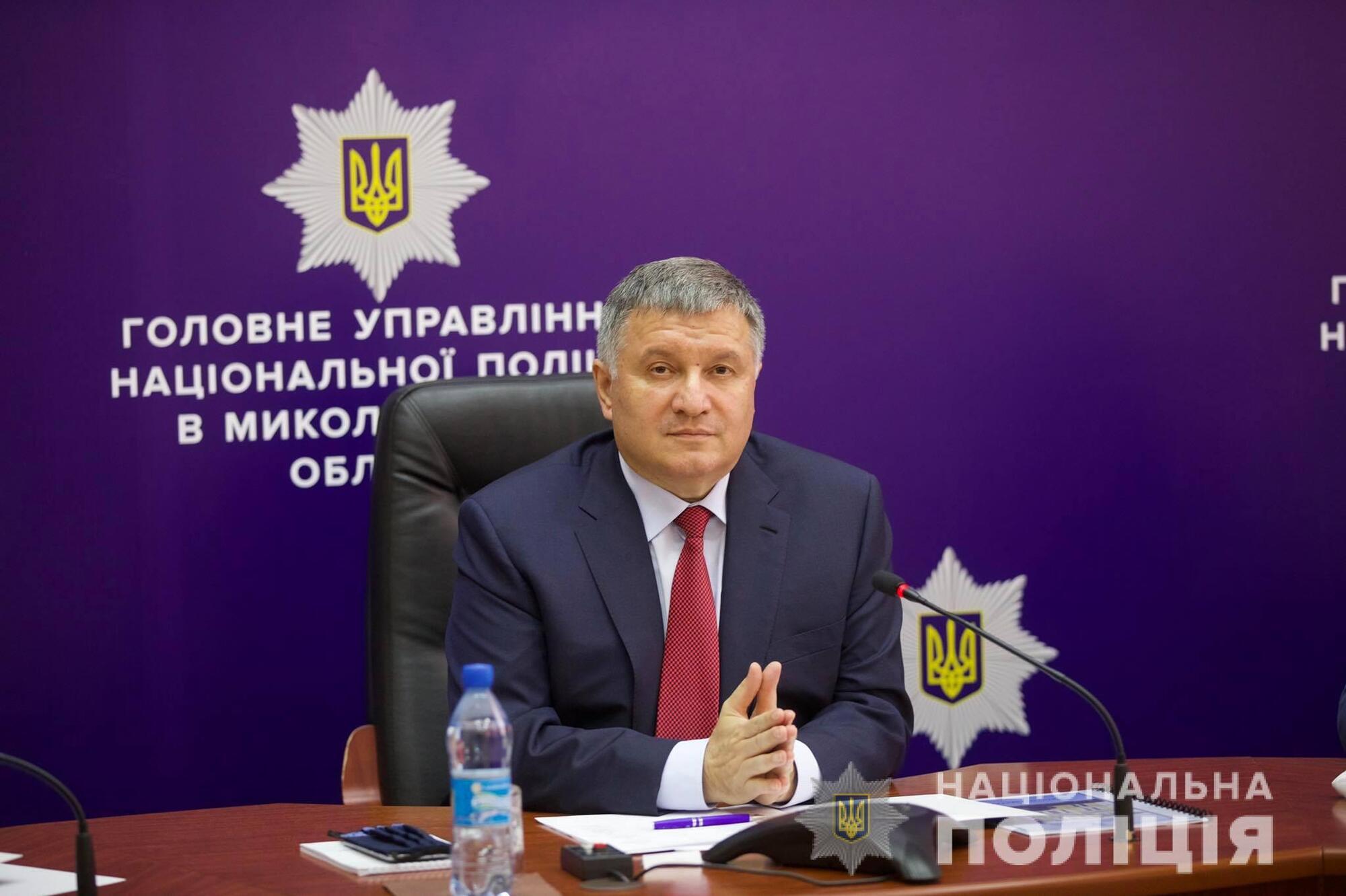 На Миколаївщині керівництво МВС та Нацполіції представили нового очільника поліції області