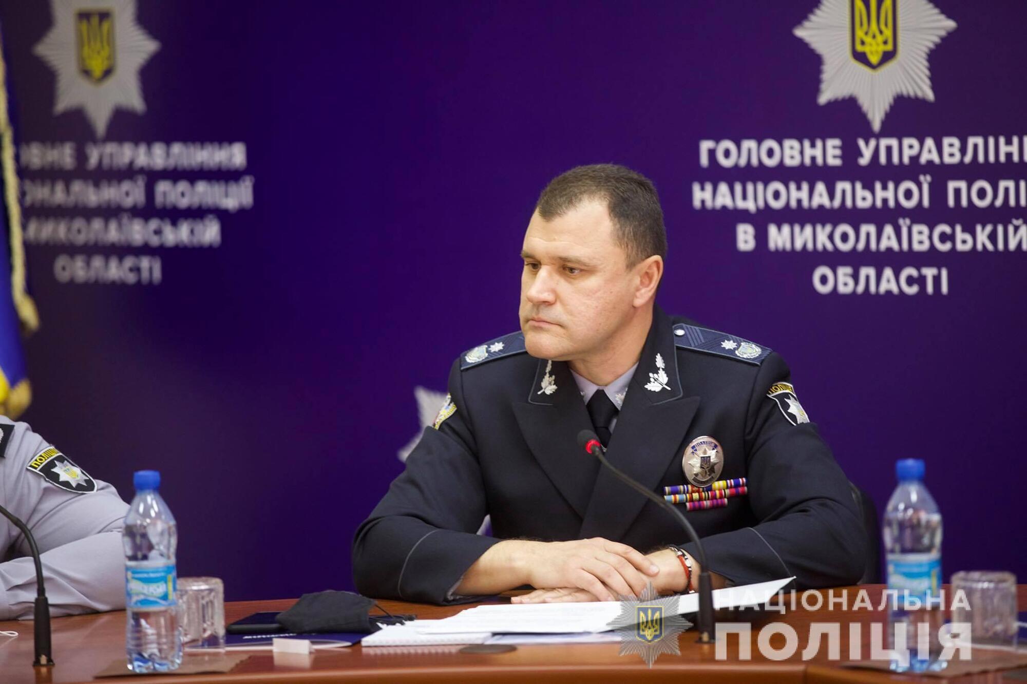На Миколаївщині керівництво МВС та Нацполіції представили нового очільника поліції області