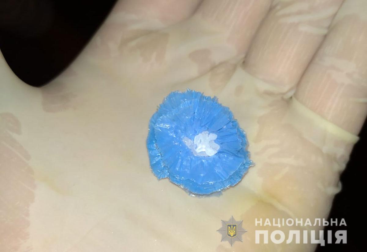 На Полтавщині затримали групу осіб за продаж наркотиків у Кременчуці