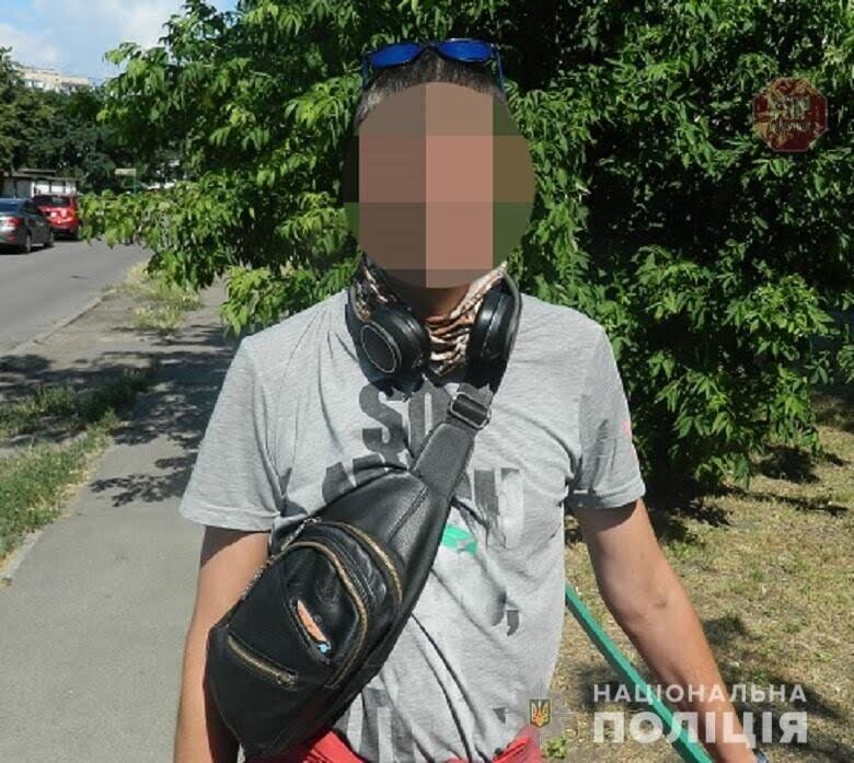  Фото: поліція Києва