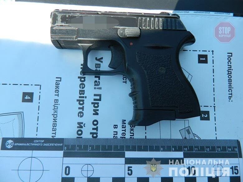  Фото: поліція Києва