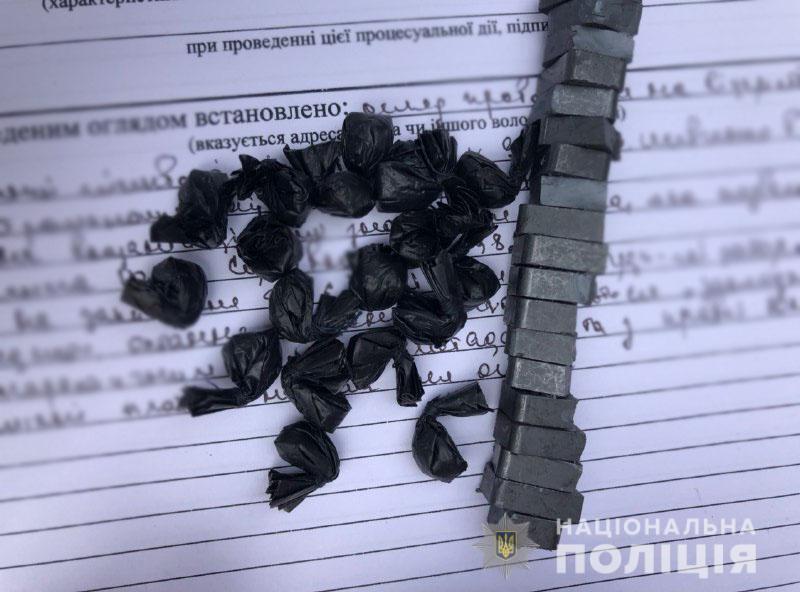 Оперативники Маріуполя викрили жінку за збут метадону