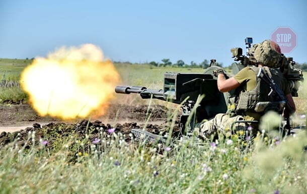  Фото: facebook.com/pressjfo.news