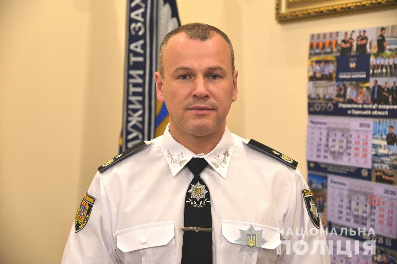 В одеському главку поліції відзначили кращих працівників