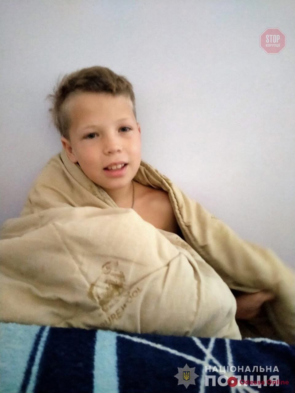  Фото: Нацполіція