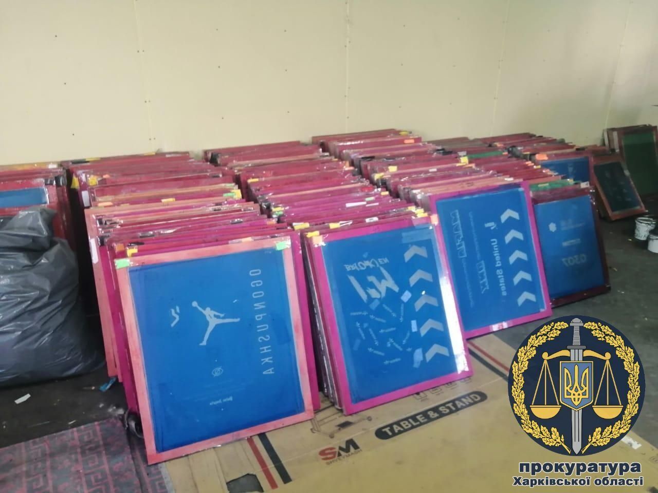 На Харківщині викрито підпільне виробництво «брендового» - вилучено готової продукції на понад 2 млн грн (ФОТО)
