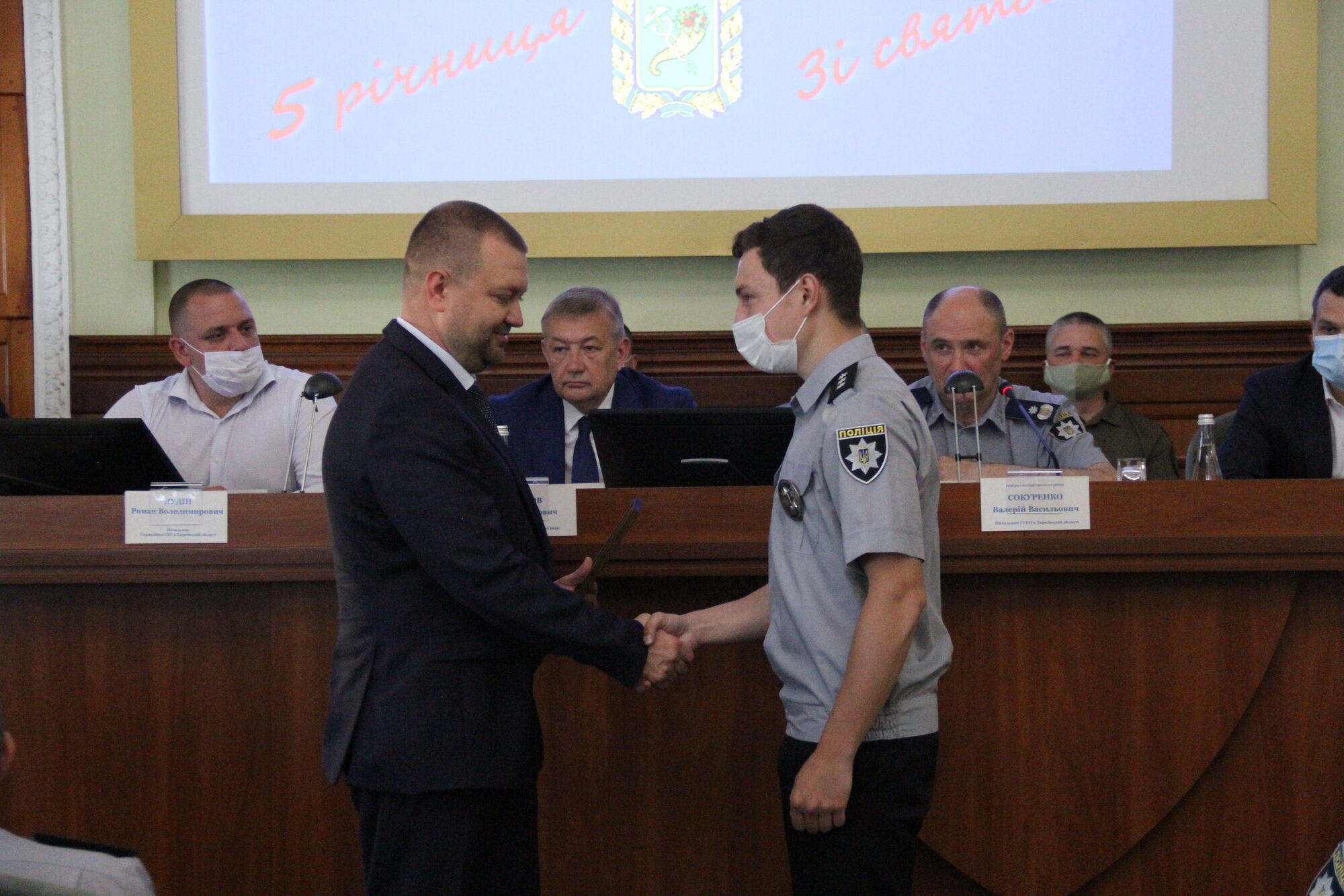 Керівництво прокуратури області привітало поліцейських з професійним святом — Днем Національної поліції
