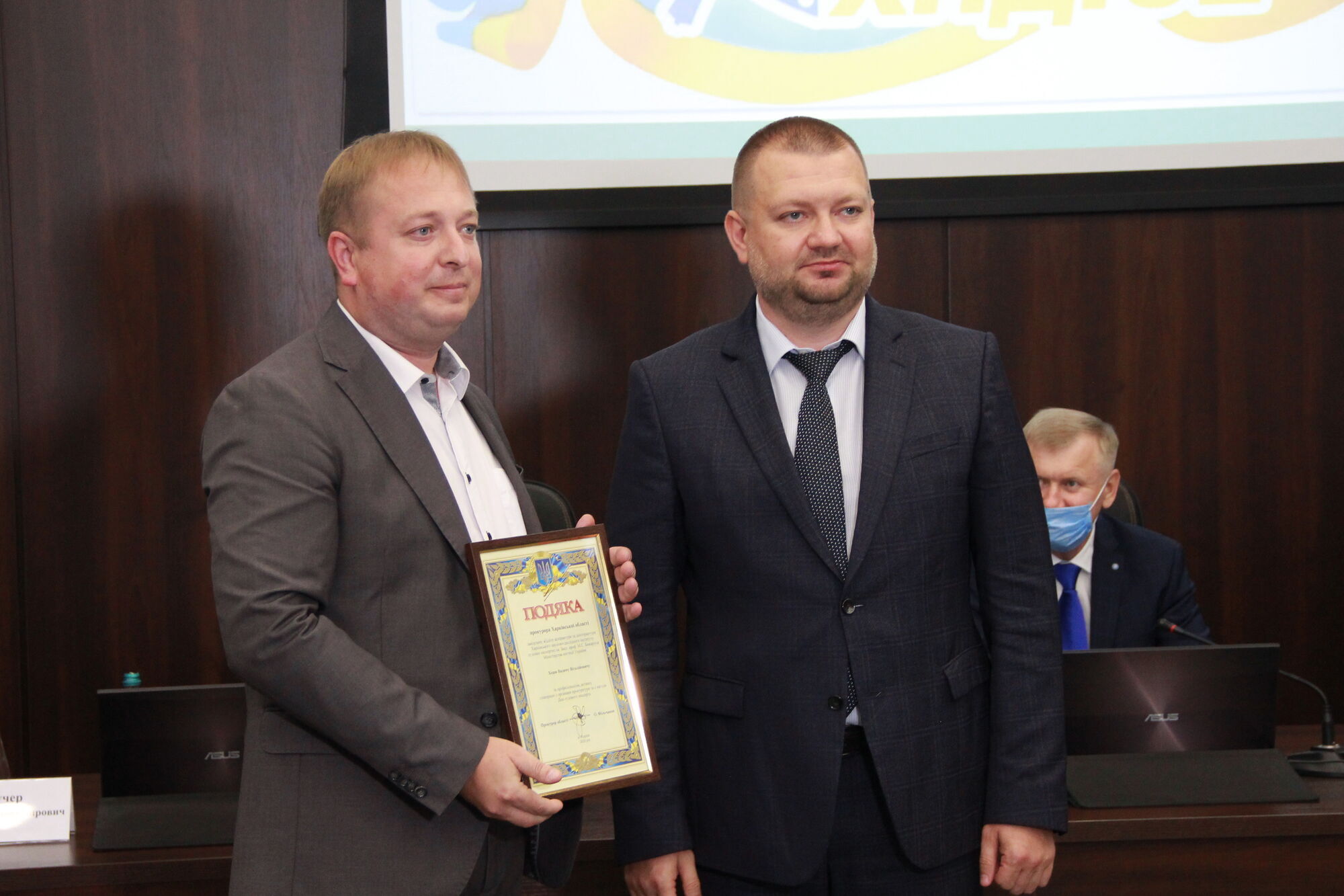 Керівництво прокуратури області привітало колектив Харківського НДІ судових експертиз (імені засл. Проф. М.С. Бокаріуса)  з Днем судового експерта