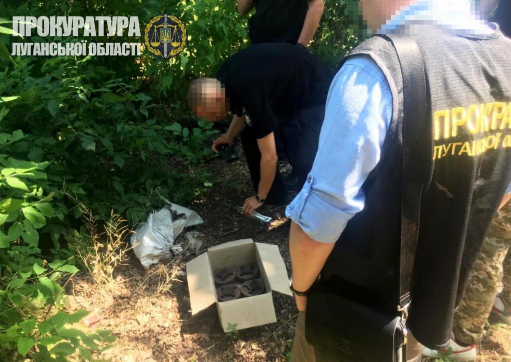 На Луганщині на території прифронтового Золотого-4 виявлено сім заборонених міжнародними договорами протипіхотних мін (ФОТО)