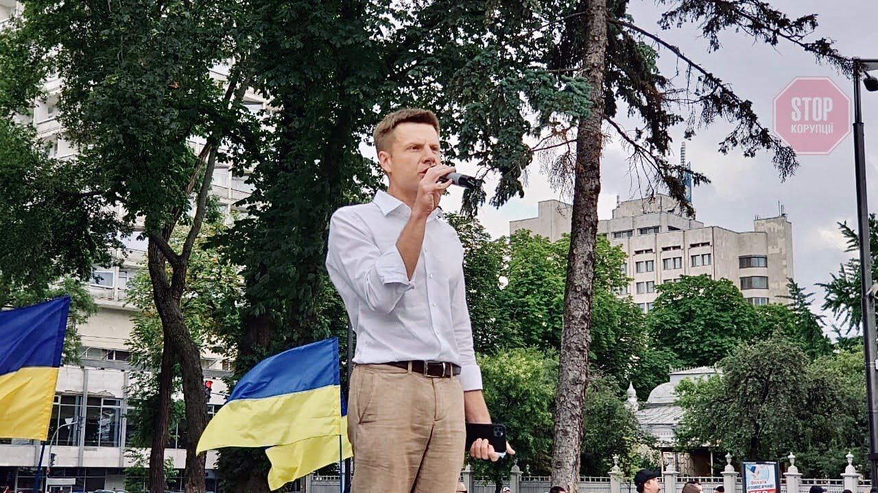  Олексій Гончаренко Фото: СтопКор