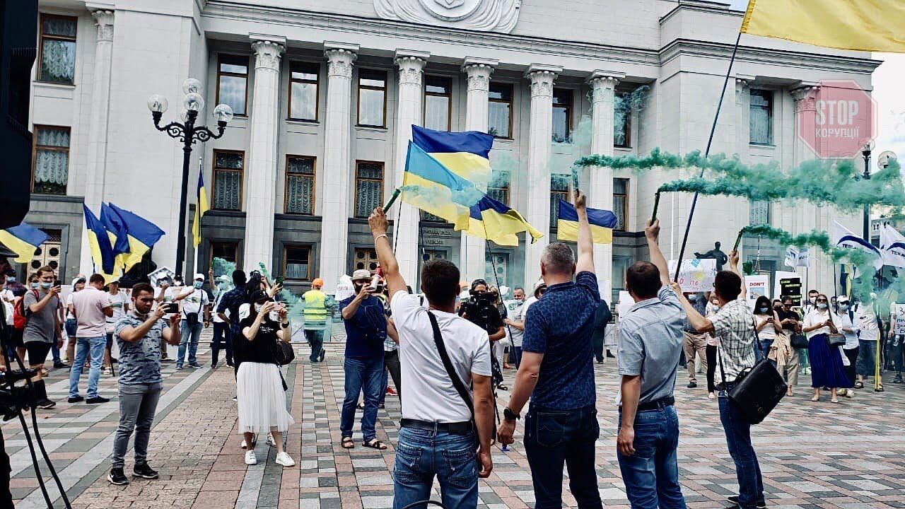  Фото: СтопКор