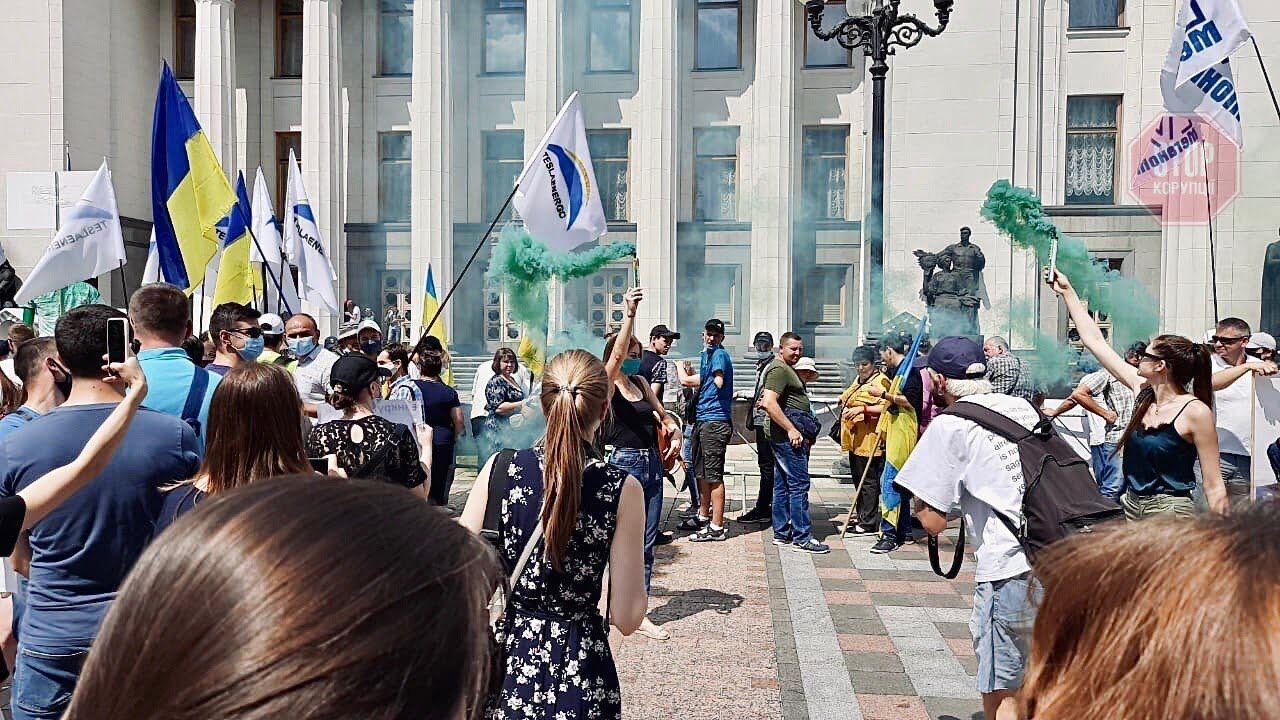  Протест ''зелених'' інвесторів під ВРУ Фото: СтопКор