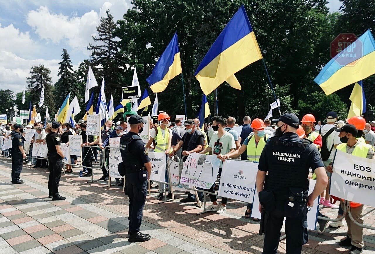  Фото: СтопКор