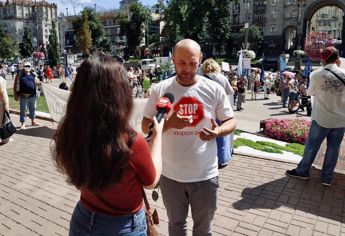  ГО ''Стоп корупції'' теж вийшла на підтримку медиків Фото: СтопКор