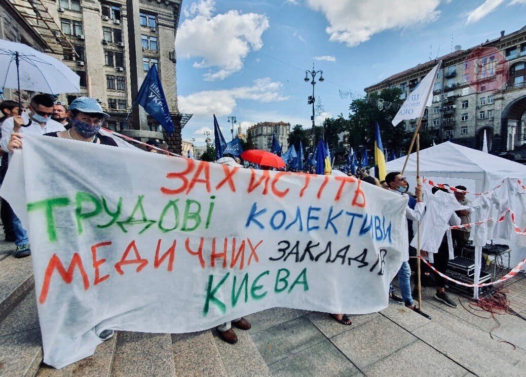  Фото: СтопКор