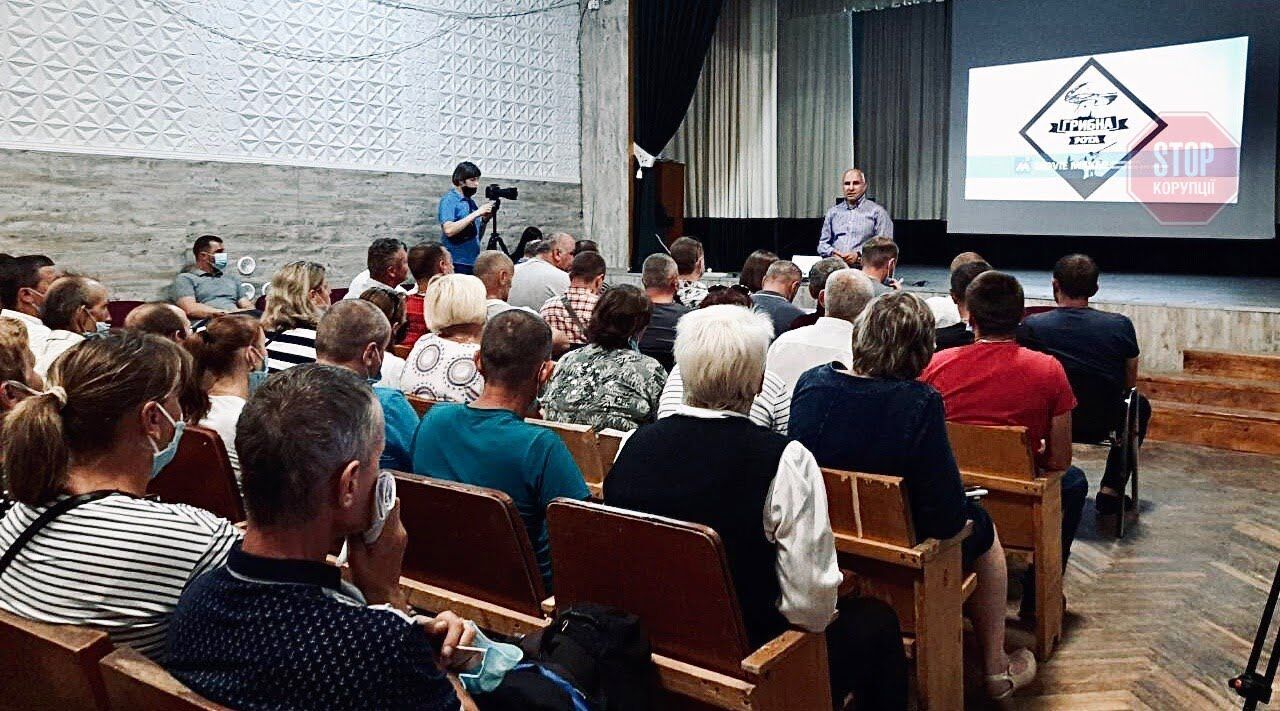  На сесію прийшли близько пів сотні селян Фото: СтопКор