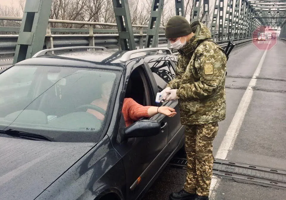  Фото: dpsu.gov.ua