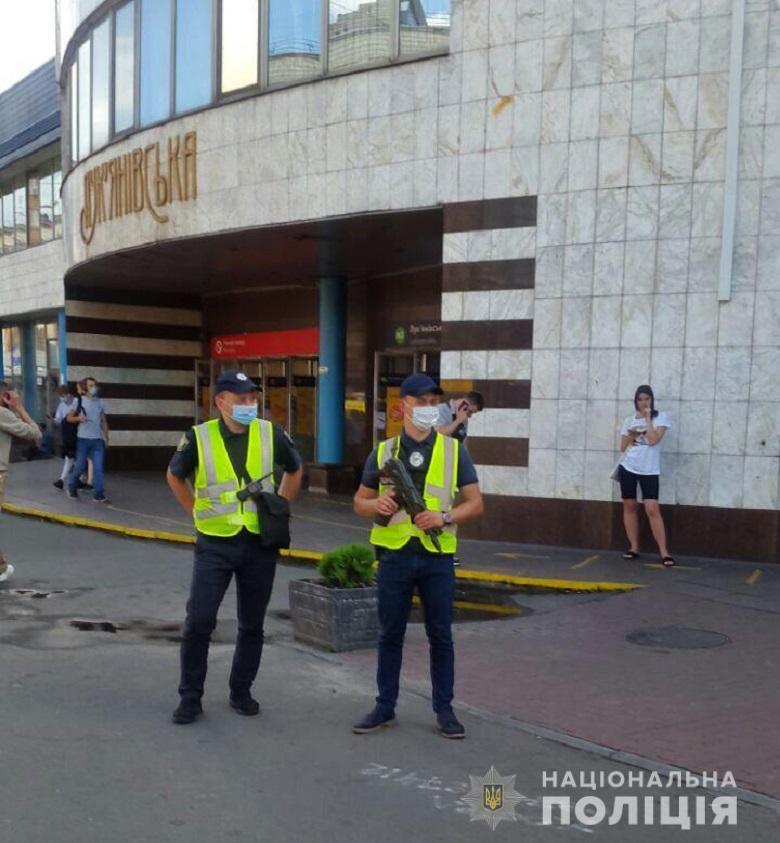 Столична поліція посилила заходи безпеки на вулицях міста