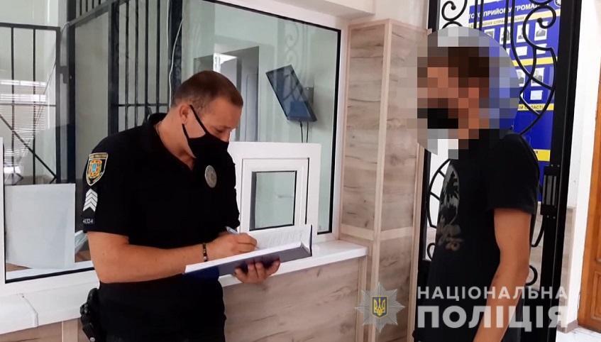В Одесі правоохоронці затримали підозрюваних у розбійному нападі на неповнолітніх гостей зі столиці