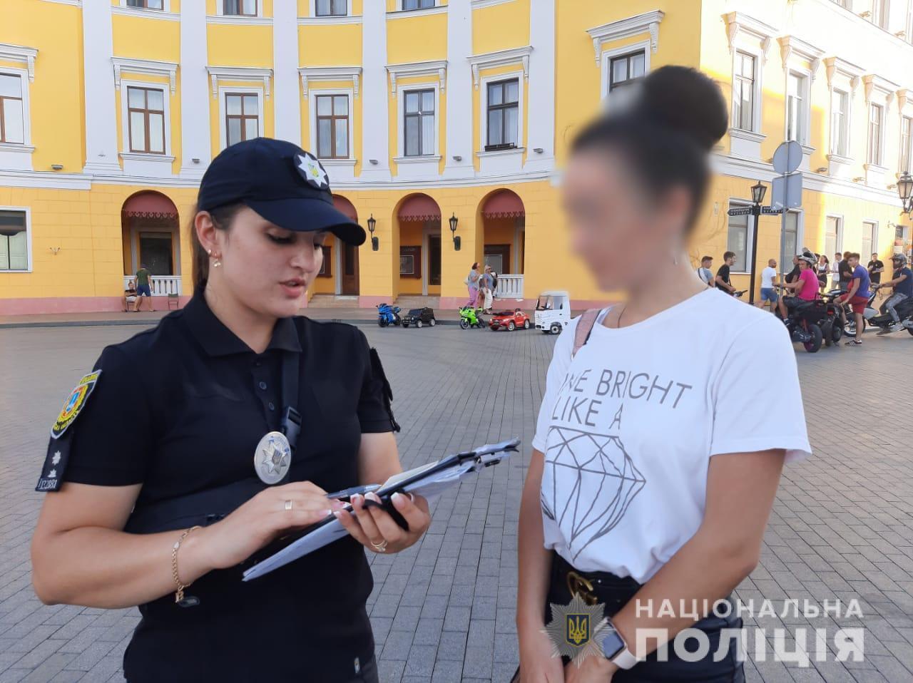 Одеські поліцейські проводять профілактичні заходи щодо попередження правопорушень, пов’язаних з експлуатацією тварин