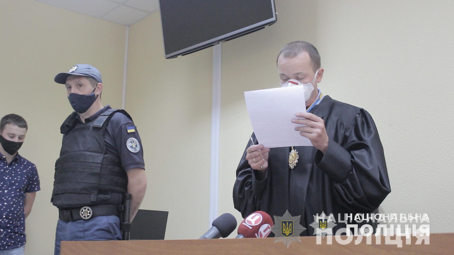 На Полтавщині суд взяв під варту підозрюваних у розбійному нападі на автомобіль «Укрпошти»