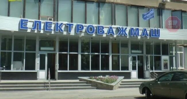  Фото: СтопКор