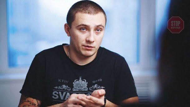 Фото: УП