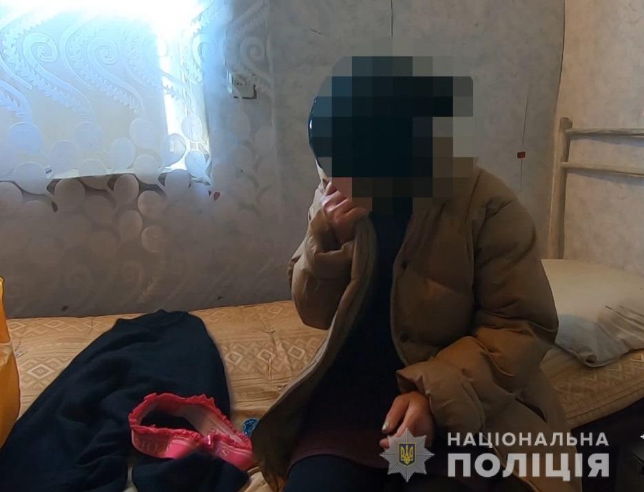 30 липня в усьому світі відзначають день протидії торгівлі людьми