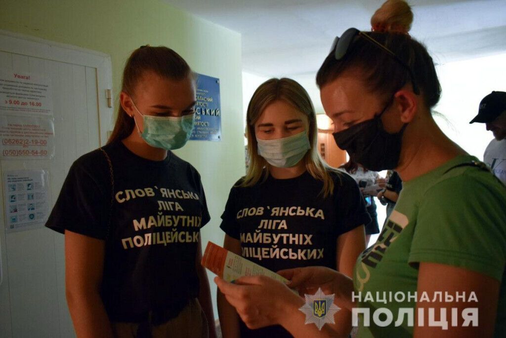 У всесвітній день боротьби з торгівлею людьми слов’янські поліцейські і лігівці провели соціальний експеримент