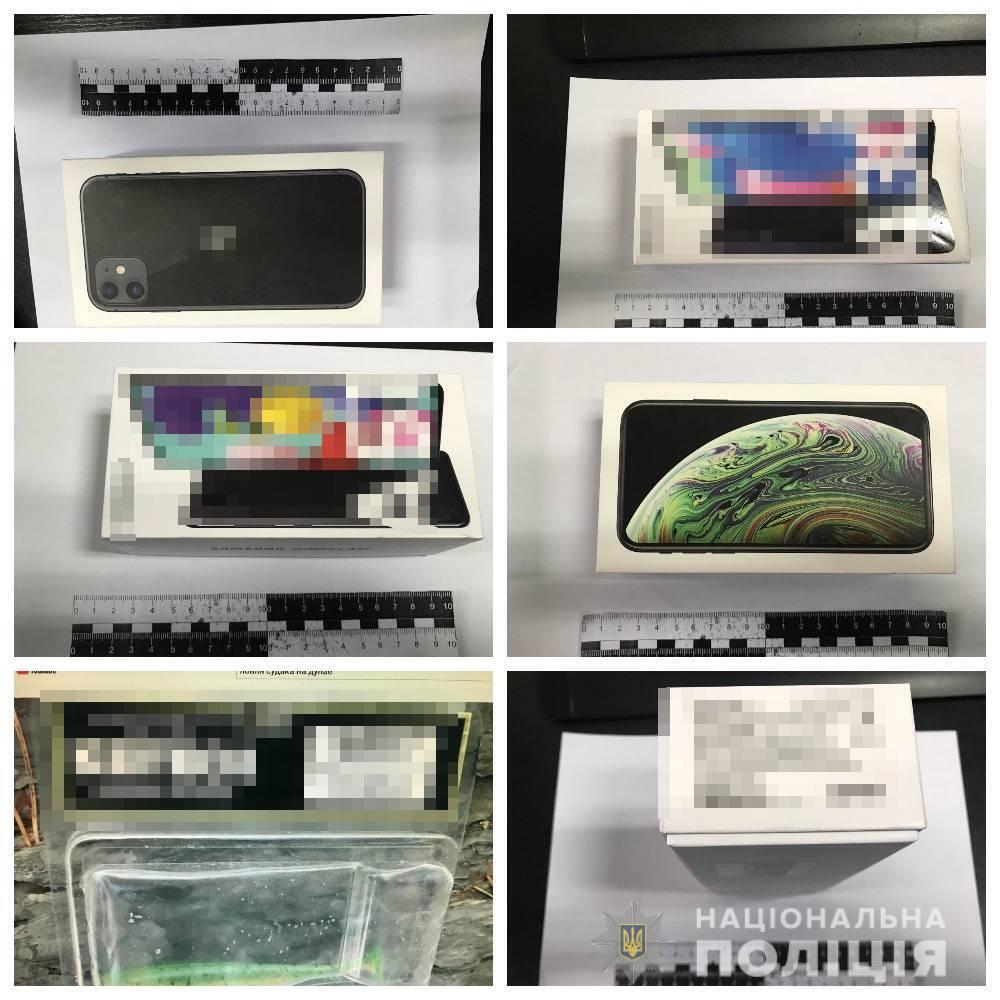 Южненські правоохоронці пред’явили підозру у привласненні майна шляхом зловживання службовим становищем