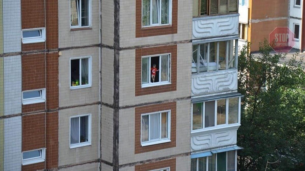  Фото: Інформатор