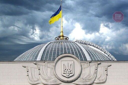  Фото: УП