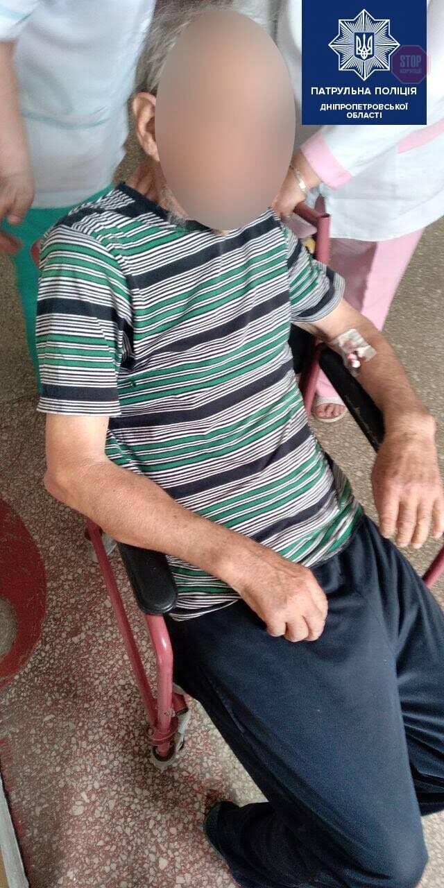  Фото: Патрульна поліція